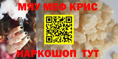 не бодяженный Анапа