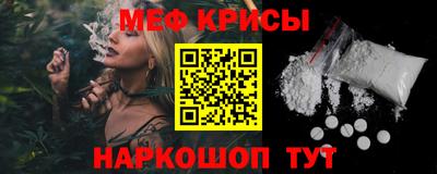 не бодяженный Анапа