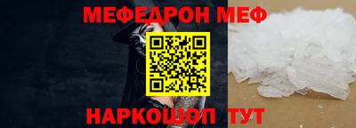 не бодяженный Анапа