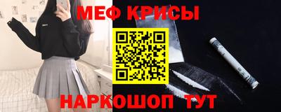 не бодяженный Анапа
