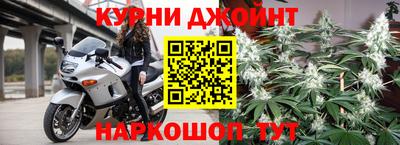 а пвп мука Анжеро-Судженск