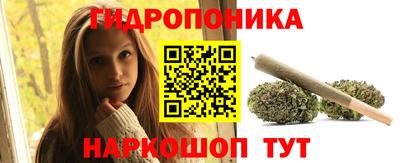 не бодяженный Анапа