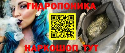 а пвп мука Анжеро-Судженск