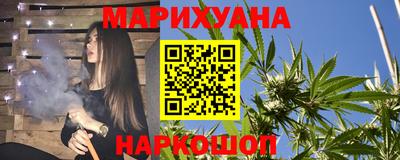 не бодяженный Анапа