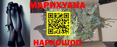 не бодяженный Анапа