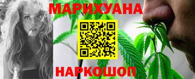 не бодяженный Анапа