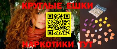 а пвп мука Анжеро-Судженск