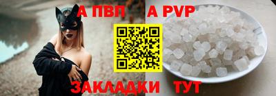 не бодяженный Анапа