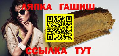 не бодяженный Анапа