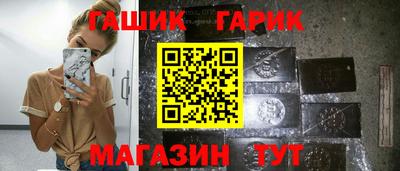 а пвп мука Анжеро-Судженск